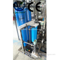 Canton 250lph Blue FRP vessel RO system multimedia filter price for sale